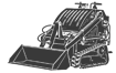 Навеска